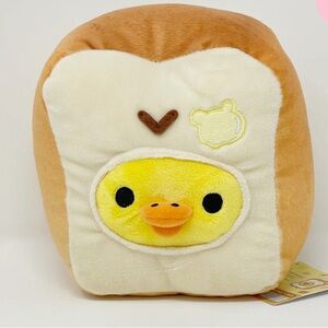 RILAKKUMA KIIROITORITOAST KEYCHAIN